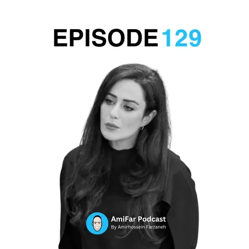 129- همه‌چیــز درونمون رخ می‌ده! | دکتر ثمینه شهیم