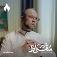 رحلة بين مشاريع مواقف وإعلانات الرياض