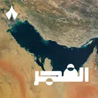 تحديثات الحرب: كيف تتأثر دول الخليج بإغلاق هرمز