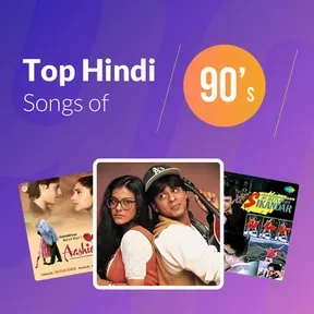 HINDI-1990
