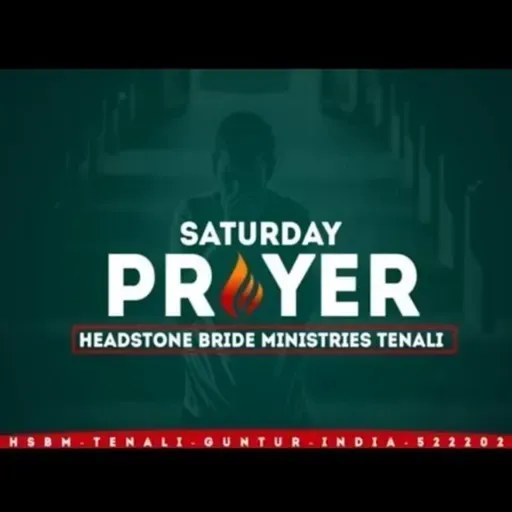 🛑Saturday Service - #Live January 24th 2026|#yacobpastor #endtimemessagechurch #2025 #hsbm