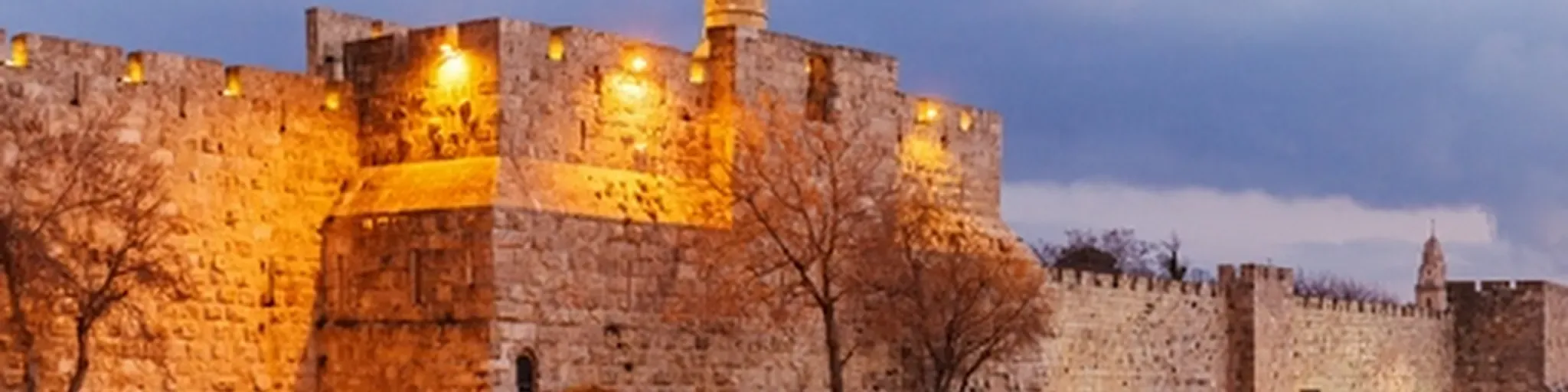 Digital Jerusalem