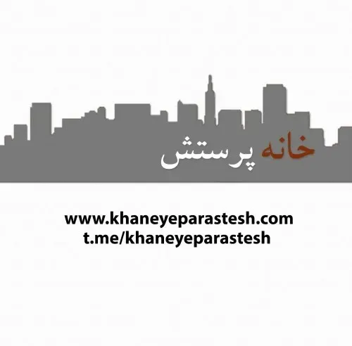 چون زنده است