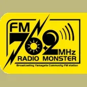 ラジオ モンスター 76.2 (Monster Radio) 配信中