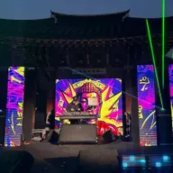 Merch and EDM shows: Seoul Buddhist expo repackages ancient faith as lifestyle brand