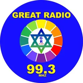 GREAT RADIO 99.3 FM GH