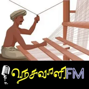 NESAVALI FM