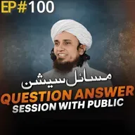 Question Answer Session With Public 100 | Mufti Tariq Masood Speeches 🕋