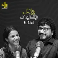 Singer Afsal Interview | RJ Athula | Paattum Parachilum