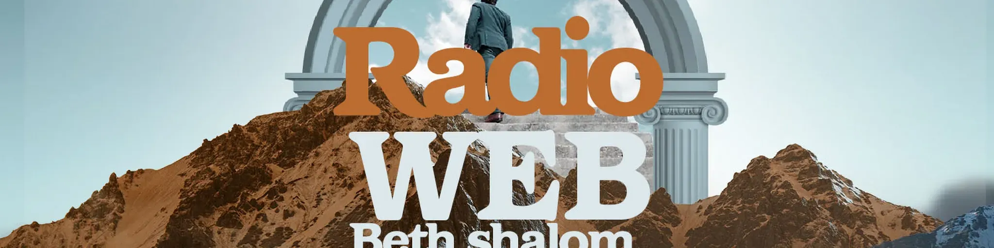Beth shalom