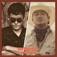 Two Step: twee jaar Countrykoorts en Honky Tonk Night #5