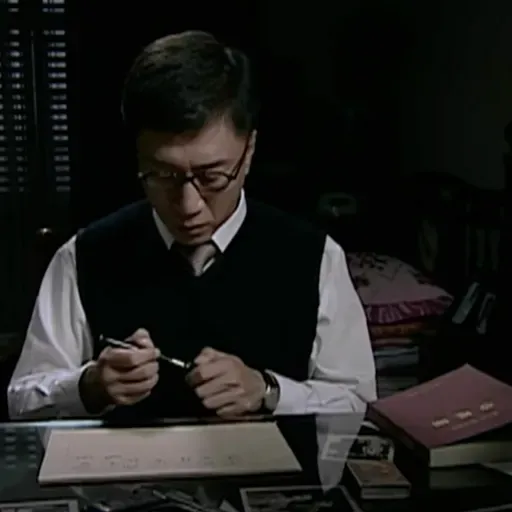 Episode 9: 密碼與信條(紅)