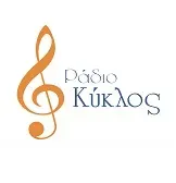 Κύκλος