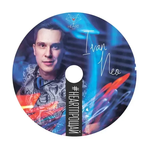 Dj Ivan Neo - May 2019 @ Heart Bar