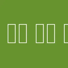 ғᴜɴᴋ ʙʀᴀʙᴏ ᴅᴇ ʙʜ ʙʏ ᴀᴜɢᴜsᴛᴏ