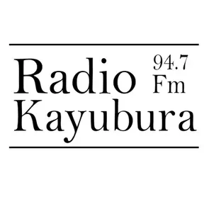 Radio Kayubura