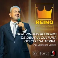 Bem-vindos ao Reino de Deus: A Cultura do Céu na Terra | Ap. Sergio de Castro