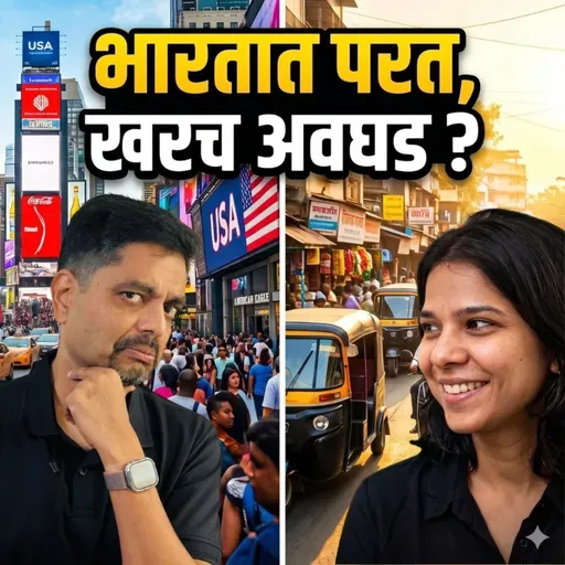 Reality Of Moving Back to India | Sonia Parandekar | American Bhau Podcast