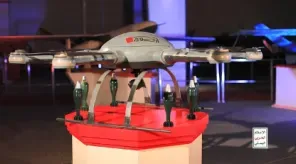 Smuggling by Sky: The New Way Terrorists Move Supplies