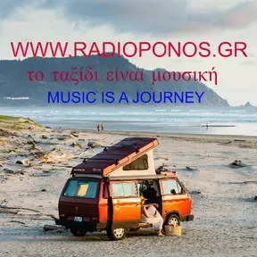 WWW.RADIOPONOS.GR