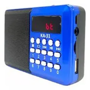 Radio Brejinho