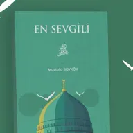 5.Bölüm / 2025 Ortaokullar Düzeyi Siyer-i Nebi Sesli Kitap