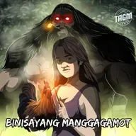 Episode 253 : Binisayang Manggagamot