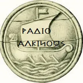 RADIO ALKINOOS