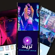 فيلم انميشن يتفوق على bts  و جون كوك يتابع الفلم !
