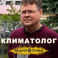 Лето в зимнем пальто: что случилось с погодой в Литве?