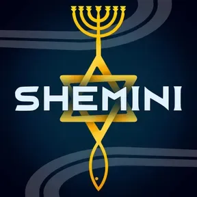 Shemini Radio