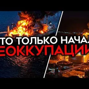Майкл Наки
