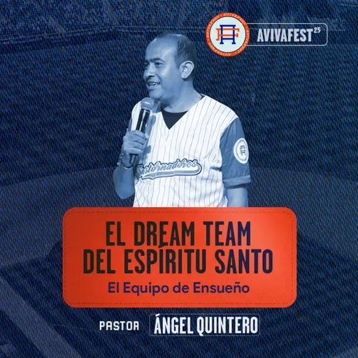 El Dream Team del Espíritu Santo