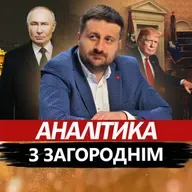 Загородній: випливла причина візиту Путіна в Китай. Ось, що диктатор благає Сі Цзіньпіна