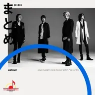 S03E03 | One Love – Glay