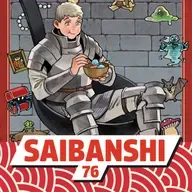 Saibanshi #76: Recomendações Passadas