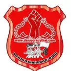Democracythai Radio