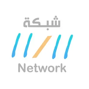 1111 شبكة