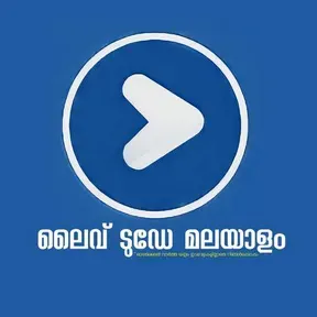 Live Today Malayalam Fm