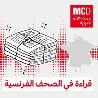 صحيفة لاكروا: إسرائيل تخنق الاقتصاد الفلسطيني