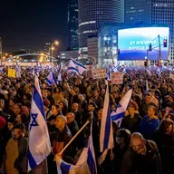 #169 - FFHC Debate - Israel: ruptura e resistência democrática