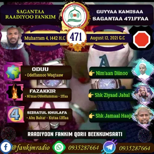 SAGANTAA RAADIYOO FANKIM 471