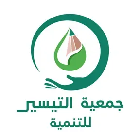 tayssir radio