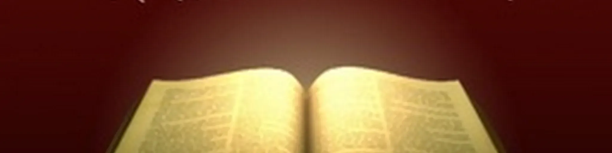 KJV Audio Bible Reading