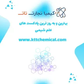 Mehri's Podcast