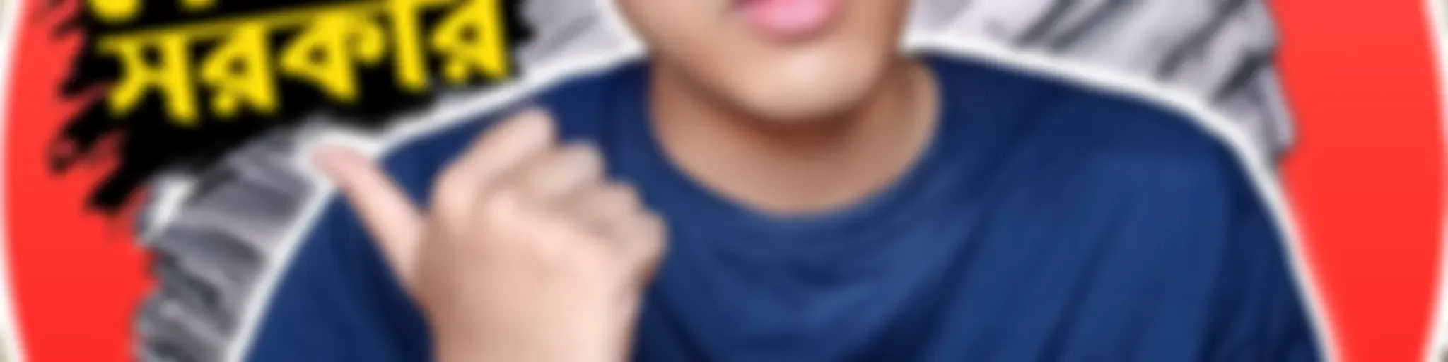 Debopriyo Sarkar Podcast