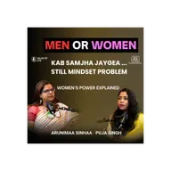 Divine Feminine & Modern Society: Women, Power and the Search for Balance