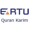 ERTU Al Quran Al Kareem  (إداعة القرآن الكريم) بث حي