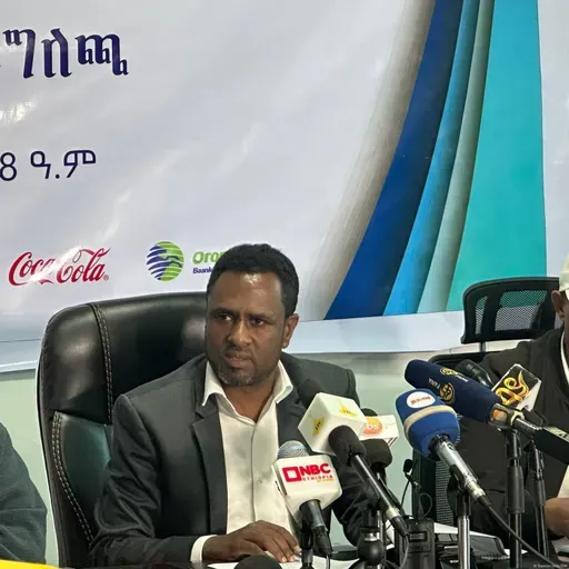 የመስከረም 16 ቀን 2018 ዓ.ም. የዜና መጽሔት