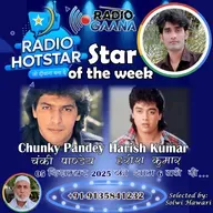 Star of the week - 05-12-2025